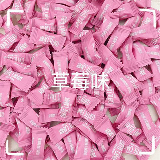 吉野熊咖啡糖即食豆糖提醒神无蔗糖添加糖果coffeecandy 【混合五味】1000g