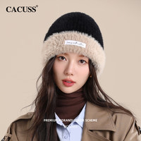CACUSS帽子女士秋冬毛绒保暖毛线帽大头围针织帽户外堆堆帽防寒冷帽黑卡