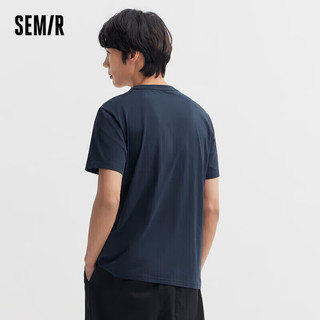 森马（Semir）T恤男24夏简约通勤休闲短袖上衣纯色圆领t恤109924100101 暮蓝81003