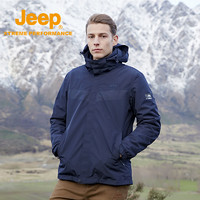 Jeep 旅行户外男冲锋衣J942094091