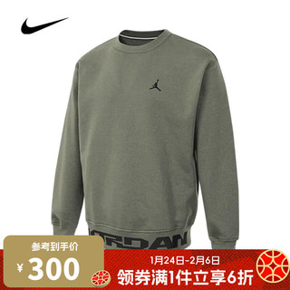 NIKE 耐克 男子AS M J MVP GFX FLC CREW卫衣/套头衫 FV7437-222 2XL