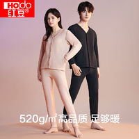 百亿补贴：红豆 Hodo 开衫保暖内衣套装男女厚款蓄热打底秋衣秋裤