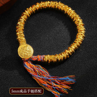 爵迦手工黄金錾刻足金999锤纹金圈男女款盘缠手链手工绳手串 5mm盘缠手链（约30g）