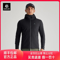 凯乐石 户外运动男款RH40连帽棉服KG2330118