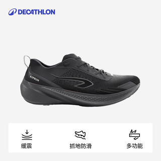 迪卡侬 DECATHLON 轻弹500 男款跑步鞋 IVX1