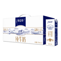 蒙牛 12月蒙牛特仑苏纯牛奶250ml*12*6提