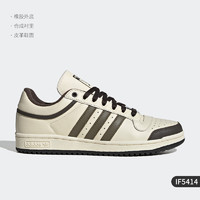 adidas 阿迪达斯 官方正品三叶草春季新款男女低帮运动板鞋IF5414