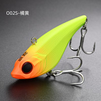 鱼猎人 战斧 远投VIB路亚饵 GV01 55mm/8g