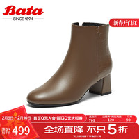 Bata 时装靴女2024冬季商场粗跟百搭羊皮软底短筒靴ALV56DD4 啡色 35