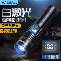 微笑鲨 SMILING SHARK超亮手电筒强光充电超长续航户外照明远射登山激光手电镭射电灯 M60灯芯【续航8-12H】液晶数显