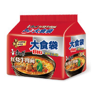 88VIP：康师傅 方便面大食袋红烧牛肉面145g×5袋装泡面速食面