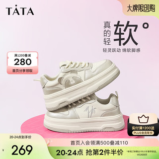 TATA 2024秋运动休闲厚底女板鞋WU901CM4 银/白 38