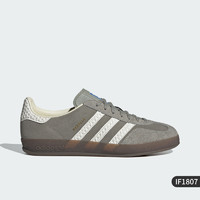 adidas 阿迪达斯 三叶草 男女板鞋 IF1807