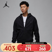 NIKE 耐克 JORDAN SPORT HOOP FLEECE DRI-FIT 男子速干全长拉链开襟连帽衫 FV8603-010 L