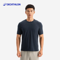 迪卡侬 DECATHLON 运动T恤男2025夏季新款透气休闲简约短袖健身跑步上衣SAT3