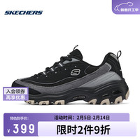 斯凯奇（Skechers）奶茶熊男女同款复古熊猫老爹鞋百搭运动 女款-黑色/灰色BKGY 38