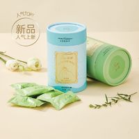 苏小糖 正品旗舰店花生牛轧糖屿见厦门罐装糖果零食厦门特产伴手礼