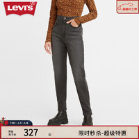 李维斯 Levi's 女士秋冬复古休闲牛仔裤 2 25 27