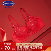 安莉芳（Embry Form）【列维斯蕾丝】安莉芳小胸无钢圈内衣女深V文胸EB00156 红色 RED 75B 34/75B