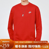 NIKE 耐克 男运动服冬季套头加绒针织卫衣经典刺绣标BV2663-657 大学红 XL