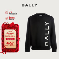 BALLY 情人节礼物男士黑色字母套衫卫衣 XL 送男友