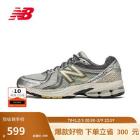 new balance 运动鞋男鞋女鞋复古户外休闲鞋ML860系列ML860KR2 40