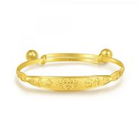 周生生 黄金手镯足金长命富贵铃铛BB手镯满月礼