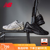 new balance 老爹鞋男鞋女鞋黑色复古休闲运动鞋1906D系列 黑色 M1906DF 38(脚长23.5cm)