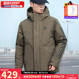 adidas 阿迪达斯 男装上衣23冬运动服时尚三条纹夹克保暖防风休闲连帽棉服外套 橄榄绿/三条纹 S