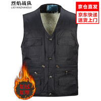 烈焰战队 马甲男士中老年冬季加长绒加厚多口袋棉马夹背心爸爸装内穿棉坎肩 黑色（卷毛