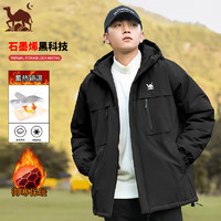 东方骆驼 EASTERN CAMEL 棉服男士冬季加厚保暖户外工装防水冲锋外套夹克棉袄子防风衣男