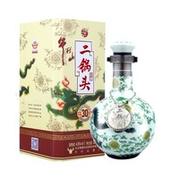 牛栏山 二锅头 珍品30 青龙 46%vol 清香型白酒