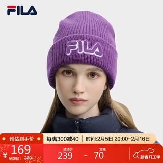 FILA 官方情侣款针织帽2024冬季时尚休闲保暖羊毛毛线帽