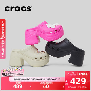 crocs 人鱼鞋洞洞鞋厚底时尚高跟女鞋凉鞋拖鞋秀场新趋势|208547 黑色-001（含智必星） 37 (230mm) 38