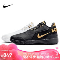 NIKE 耐克 篮球鞋男子勒布朗LEBRON NXXT 运动鞋FJ1567-103白黑40