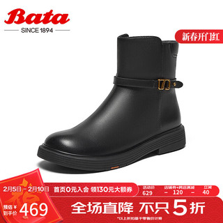 Bata 时装靴女2024秋商场粗跟百搭羊皮通勤软底短筒靴AKQ52CD4 黑色 37