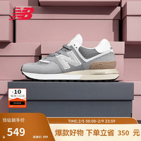 new balance 男鞋女鞋厚底运动鞋574LG系列U574LGGS 44