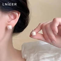 Lnieer 方形珍珠银针耳钉女轻奢小众高级气质耳环新款简约百搭耳饰