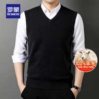 罗蒙（ROMON）纯羊毛衫背心男士冬季坎肩中青年纯色V领针织马甲保暖鸡心领毛衣 黑色 190