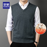 罗蒙（ROMON）纯羊毛衫背心男士冬季坎肩中青年纯色V领针织马甲保暖鸡心领毛衣 草绿 180