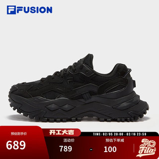 FILA FUSION 斐乐官方潮牌男鞋BIANCO厚底潮鞋2025春硬糖鞋老爹鞋