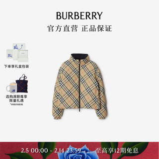 BURBERRY 博柏利 经典之作系列 女装 双面两穿格纹尼龙羽绒服