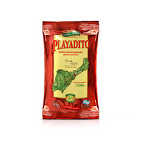 帕拉蒂托马黛茶叶 配吸管勺阿根廷均衡玛戴代茶饮旅行便携装50g包