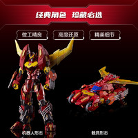 孩之宝 Hasbro 变形金刚 951254 钢铁机神AMT-01热破/补天士