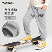MQDMINI2024秋装儿童裤子春秋款男童女童宽松时髦运动裤宝宝韩版洋气卫裤 HOLIDAY小标-灰色 140