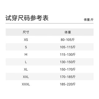 十如仕卫裤男运动休闲裤【暖燚绒】保暖直筒长裤秋冬款百搭 LB07-03 焦糖色 XL