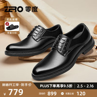 零度Zero皮鞋男2024秋冬商务正装轻量真皮舒适德比鞋软面耐磨男鞋 黑色 40 (250mm)