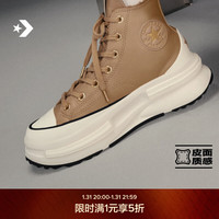 匡威（Converse） Run Star Legacy CX夹心厚底休闲运动鞋A12441C A12441C 37