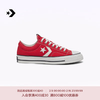 匡威（Converse） Star Player 76复古76男女休闲滑板鞋A11530C A11530C 45