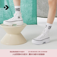 匡威（Converse）AllStarLuggedHeel休闲运动鞋复古厚底靴A10364C A10364C 40